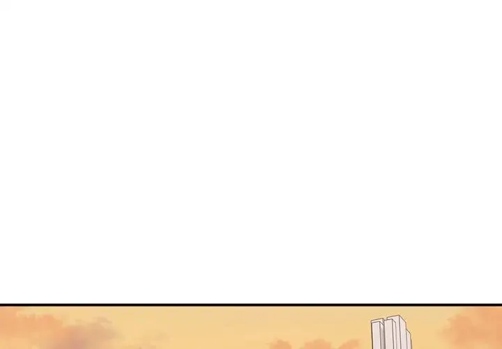 让我一见钟情的他 - 第20話 - page 1