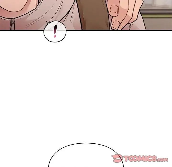 让我一见钟情的他 - 第20話 - page 21
