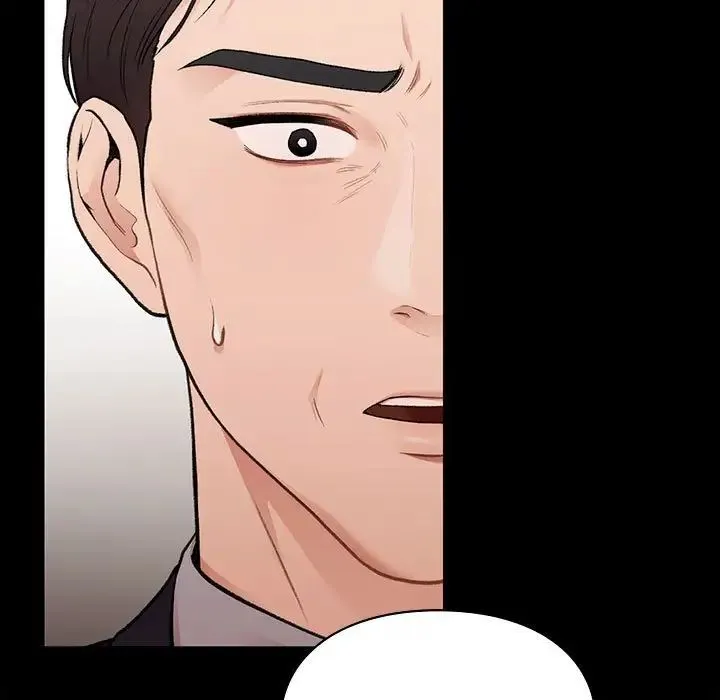 让我一见钟情的他 - 第20話 - page 116