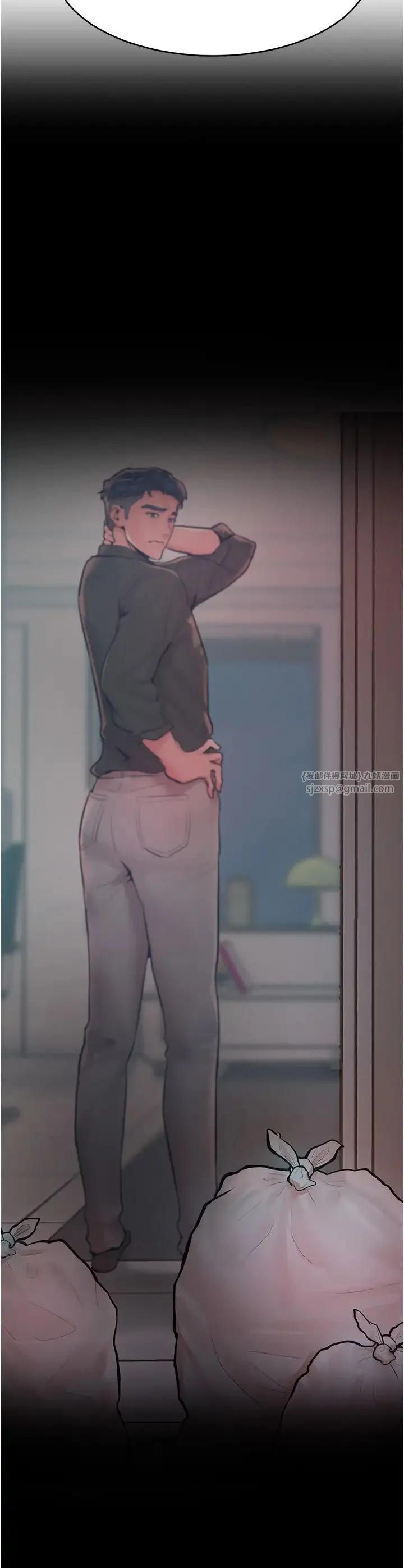 让傲慢女屈服的一百种方法 - 第18話-要不要跟我打個賭? - page 21