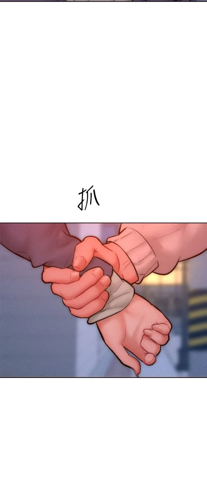 让傲慢女屈服的一百种方法 - 第35話-張開雙腿致歉的喬恩 - page 9