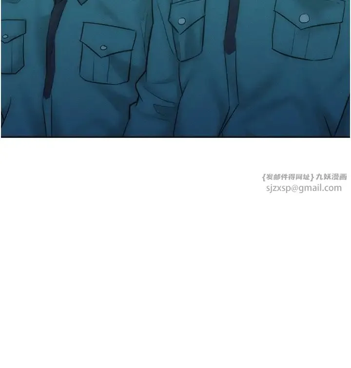 让傲慢女屈服的一百种方法 - 第27話-妳看到警察就興奮啦? - page 8