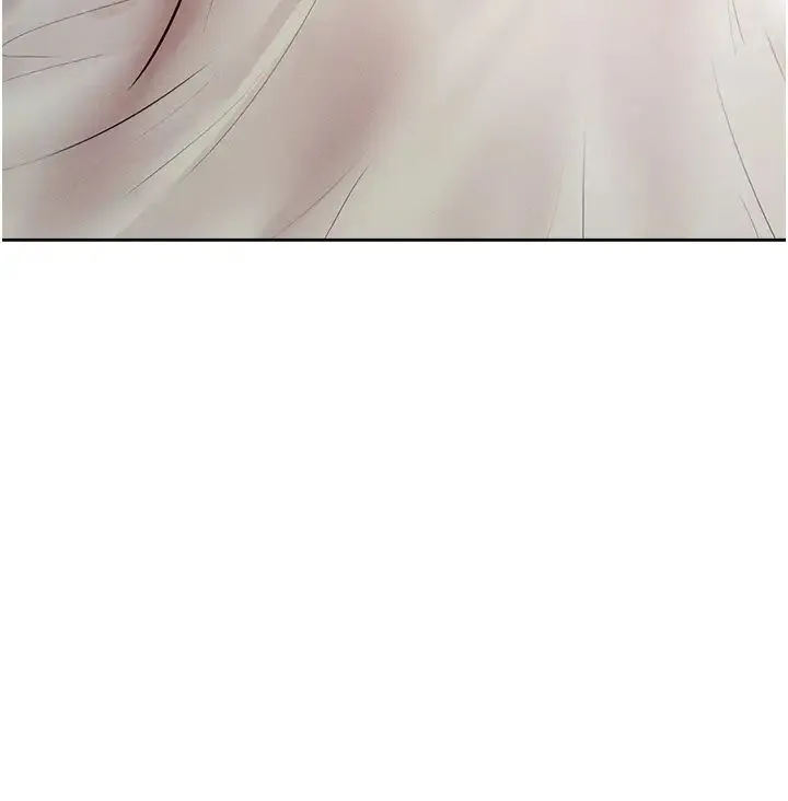 让傲慢女屈服的一百种方法 - 第13話-這樣舒服嗎? - page 11