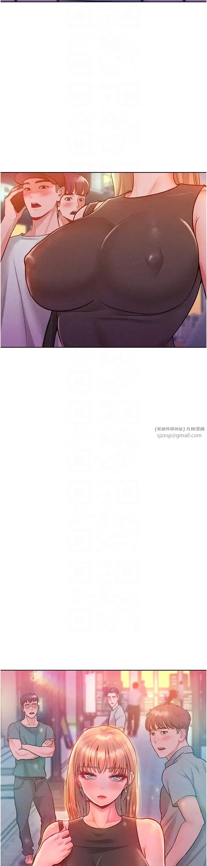 让傲慢女屈服的一百种方法 - 第19話-妳美到令女人稱羨不已 - page 6