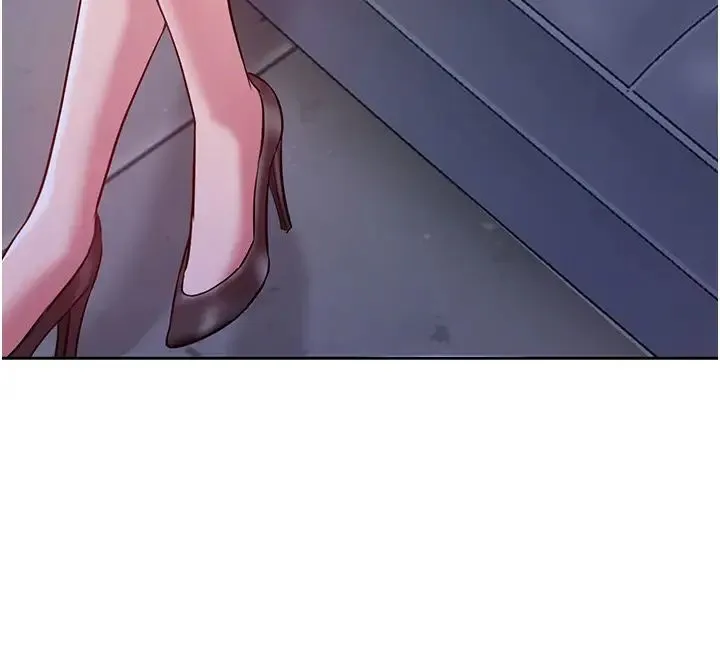 让傲慢女屈服的一百种方法 - 第3话-融化女心的调情高手 - page 46