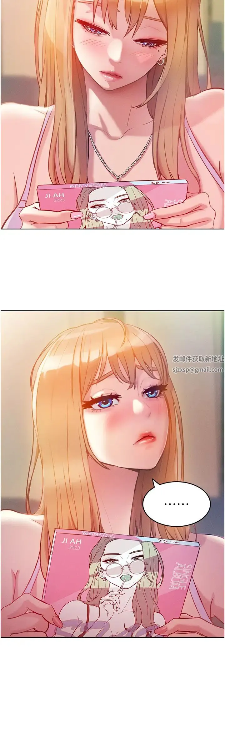 让傲慢女屈服的一百种方法 - 第3话-融化女心的调情高手 - page 69