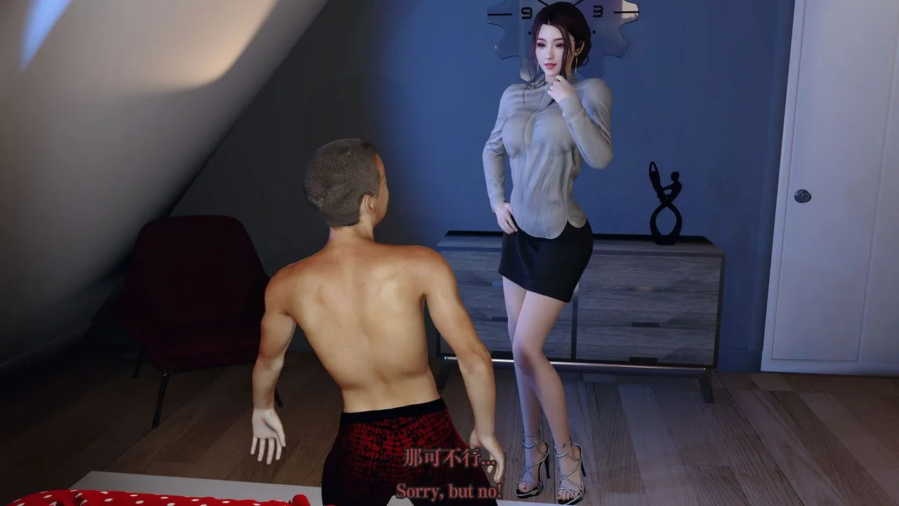 [3D]通灵法医 - 第04话 - page 19