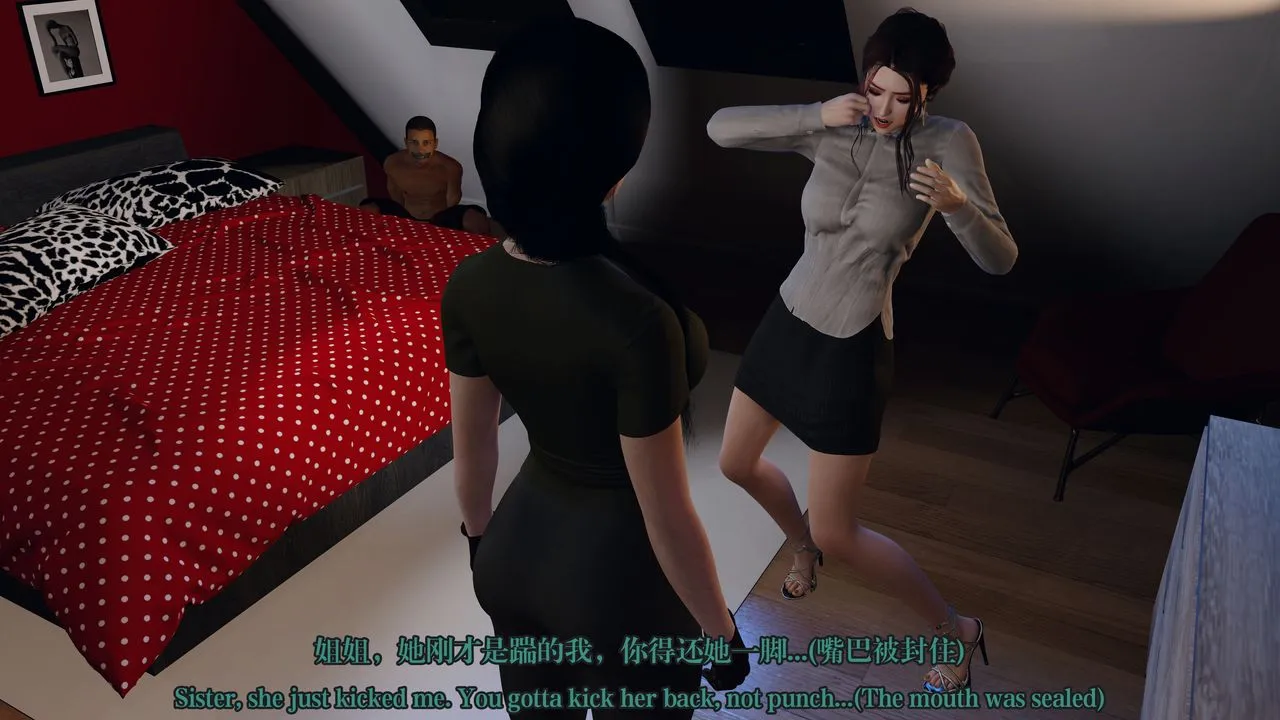 [3D]通灵法医 - 第04话 - page 38