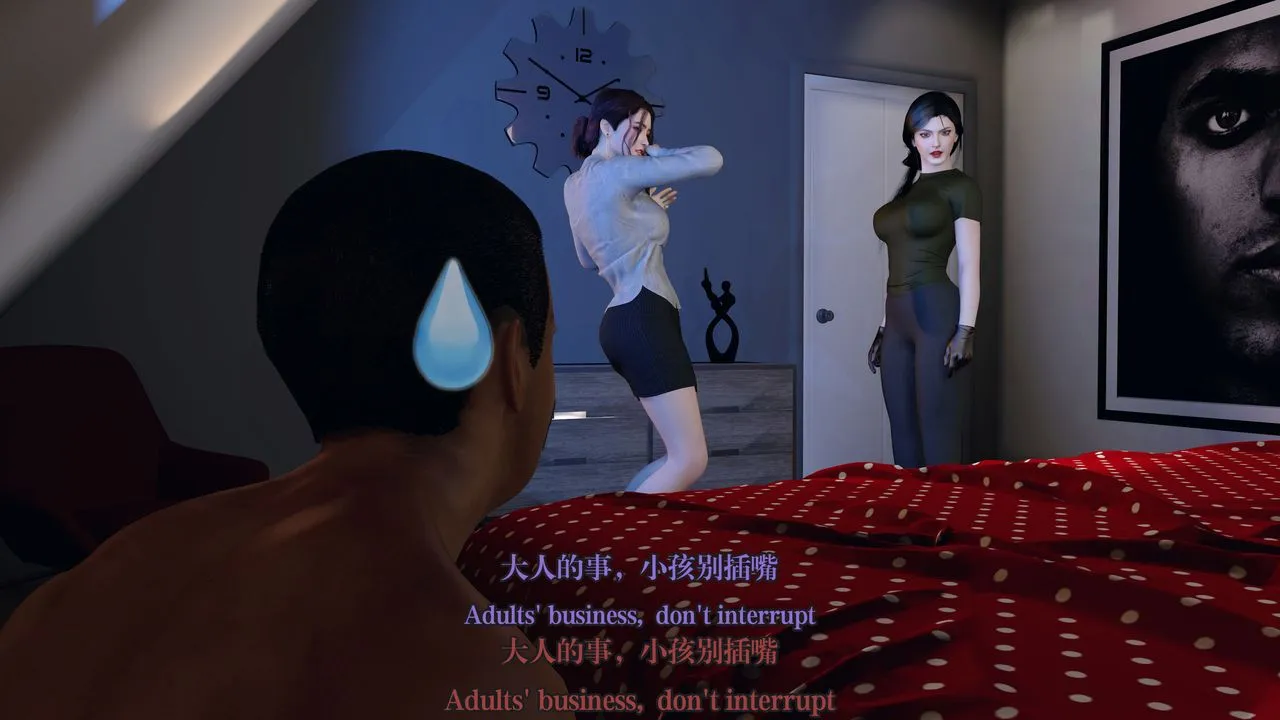 [3D]通灵法医 - 第04话 - page 39