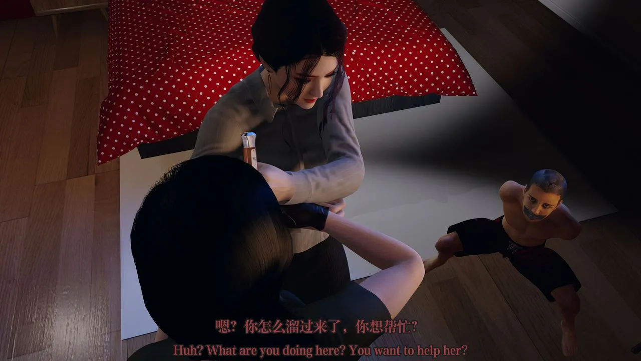 [3D]通灵法医 - 第04话 - page 50