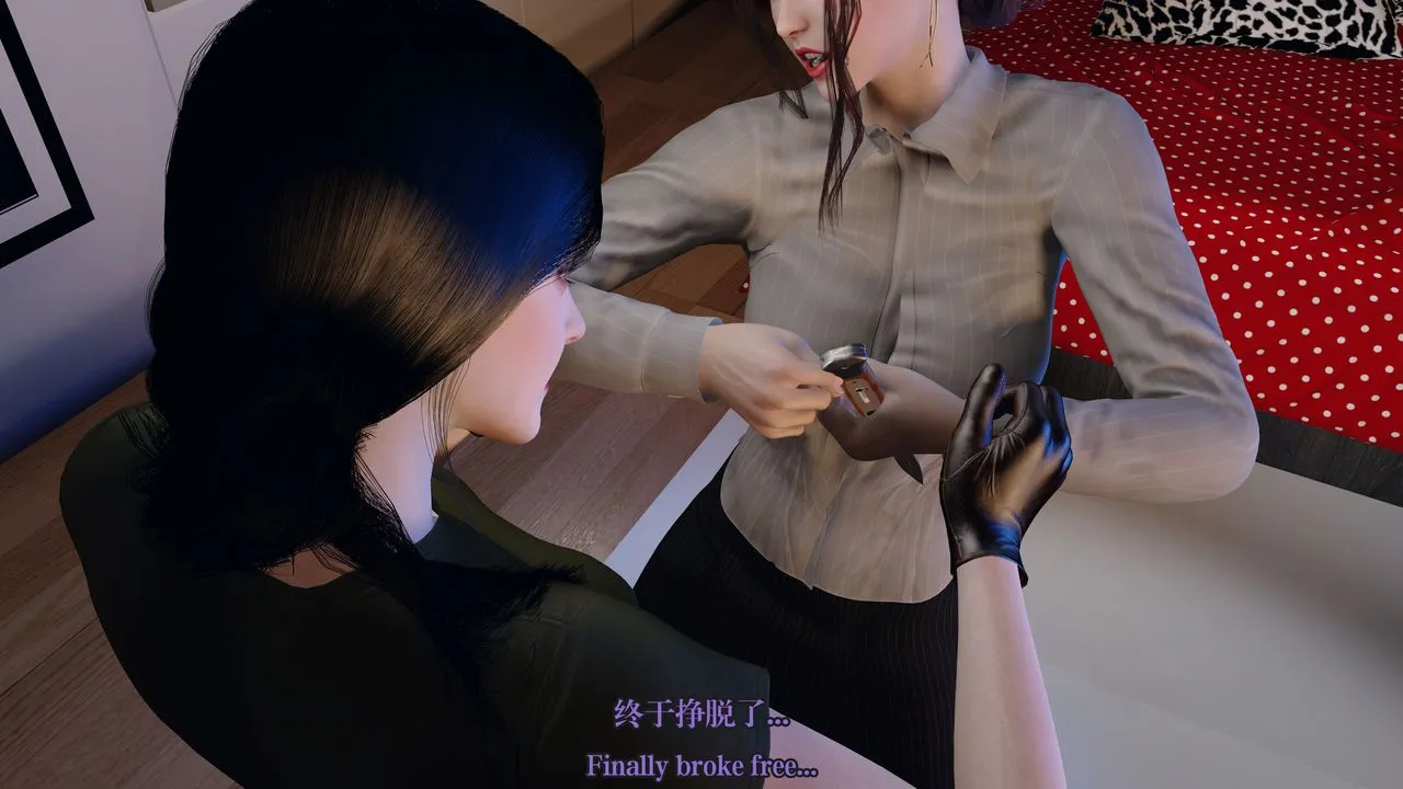 [3D]通灵法医 - 第04话 - page 56