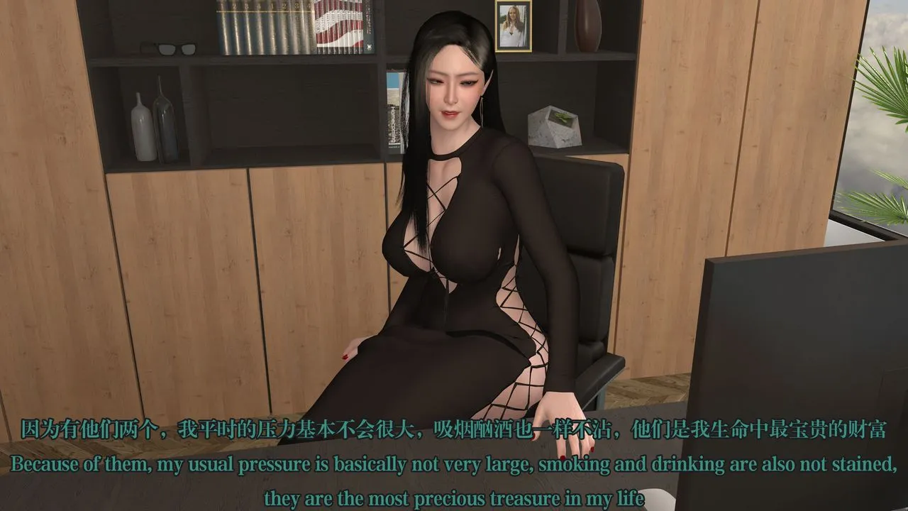 [3D]通灵法医 - 第03话 - page 34