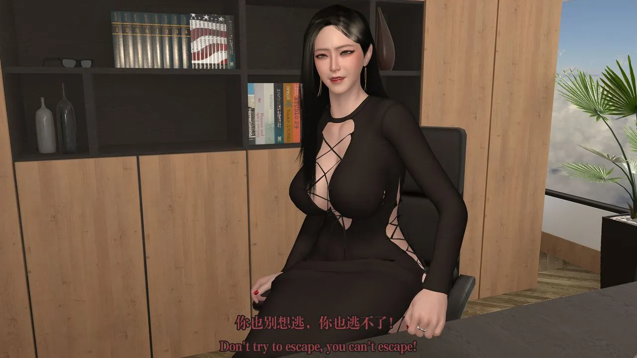 [3D]通灵法医 - 第03话 - page 44