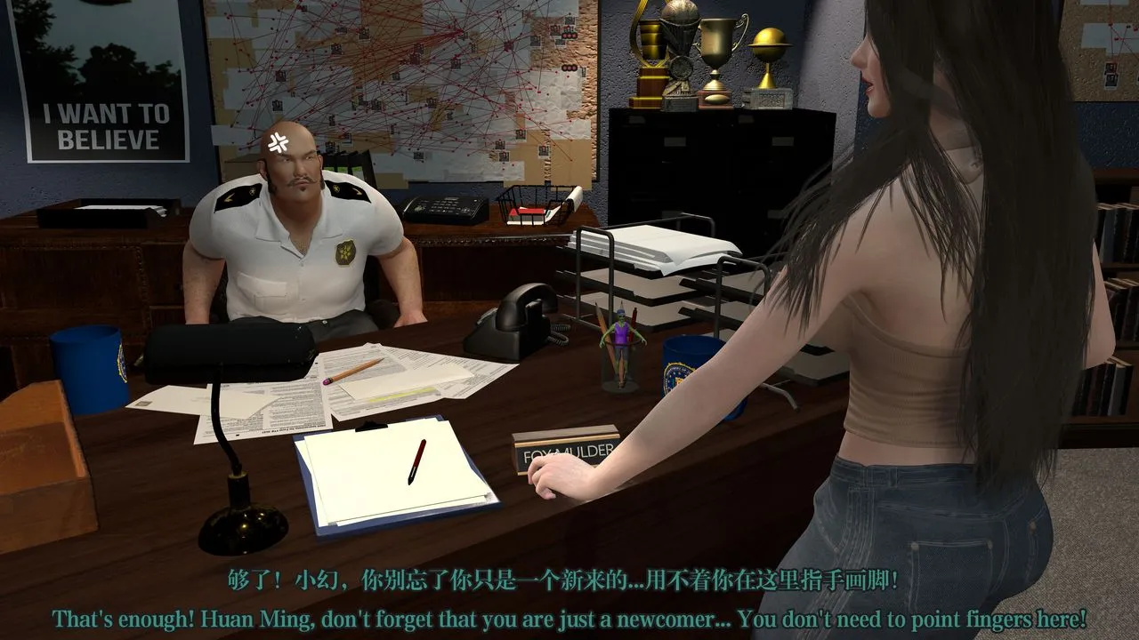 [3D]通灵法医 - 第03话 - page 54