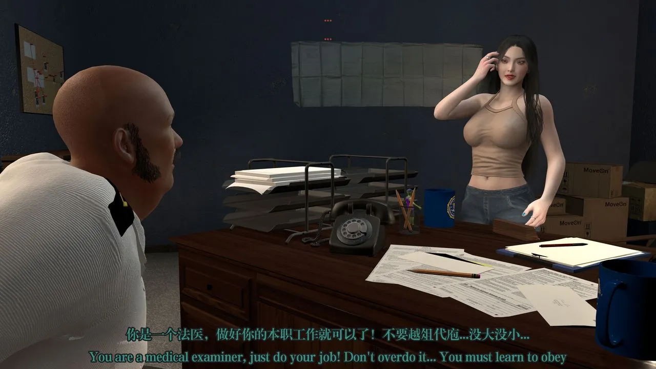 [3D]通灵法医 - 第03话 - page 55