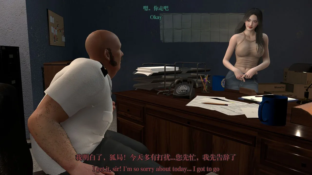 [3D]通灵法医 - 第03话 - page 60