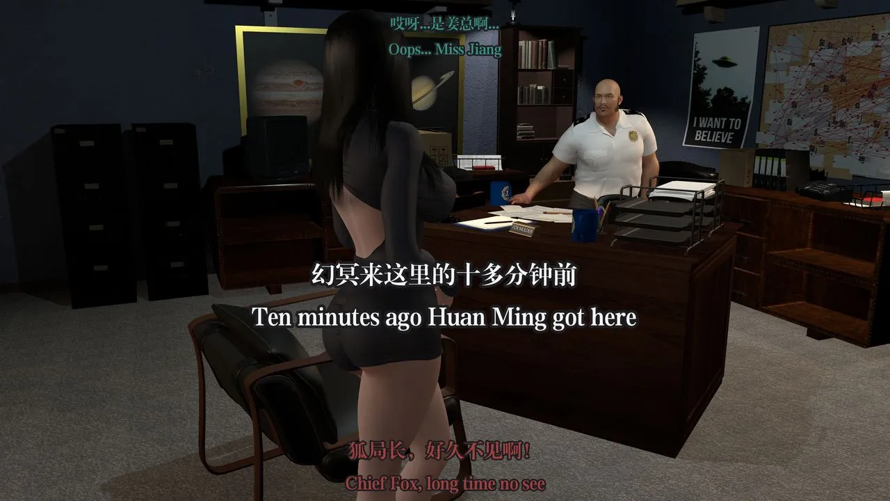 [3D]通灵法医 - 第03话 - page 63