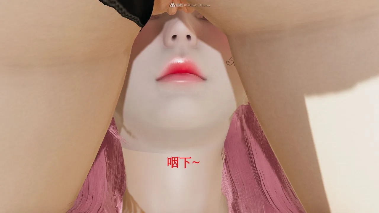 [3D]风骚校园生活 - 第06话 - page 38