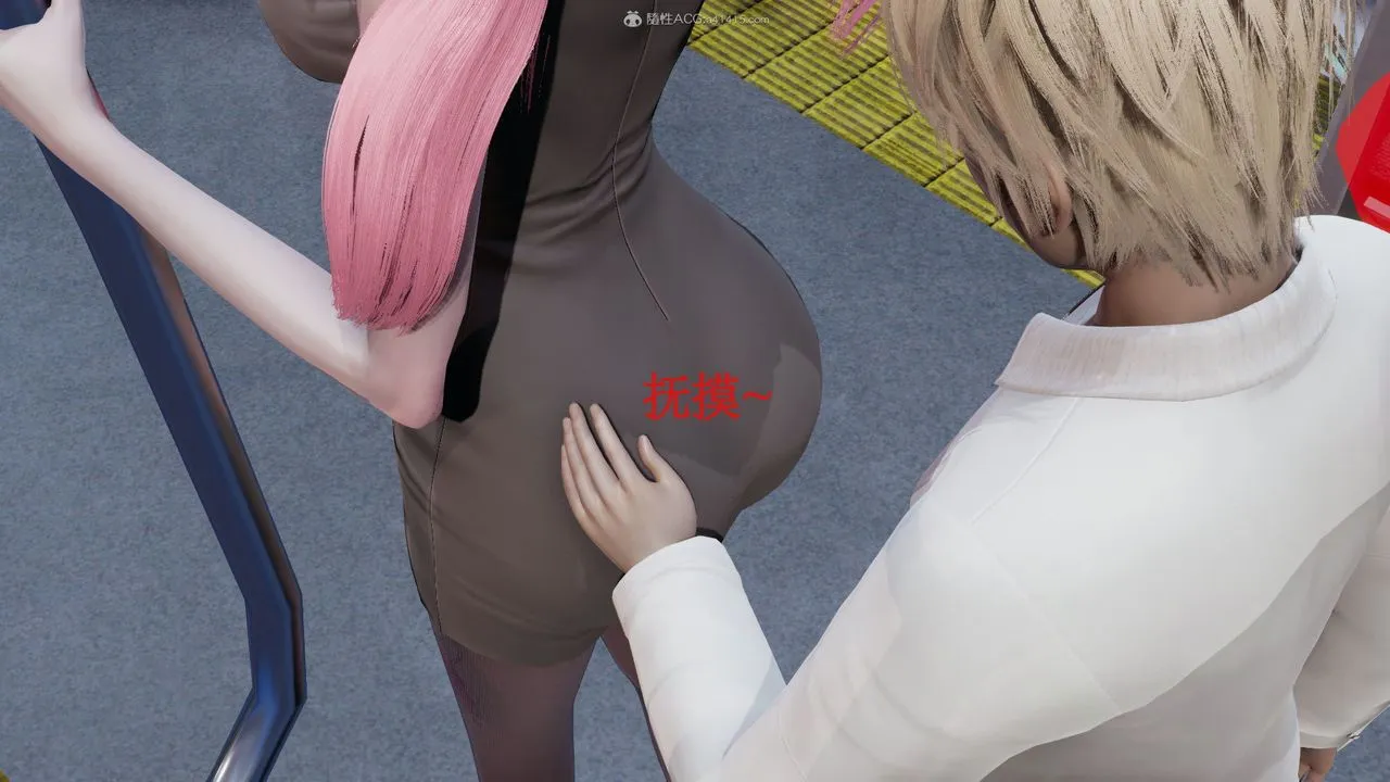 [3D]风骚校园生活 - 第06话 - page 51