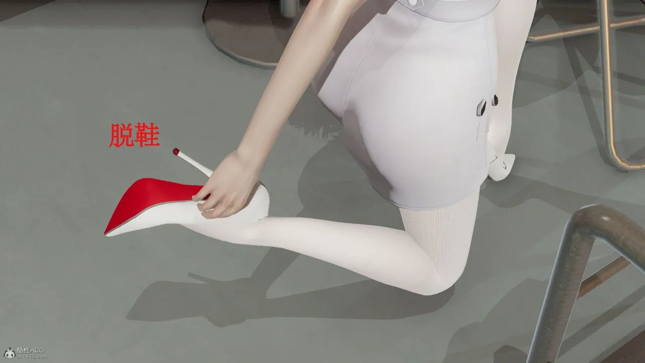 [3D]风骚校园生活 - 第03话 - page 53