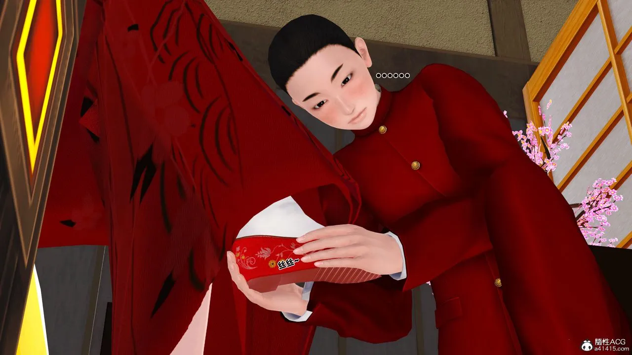 [3D]新嫁母 - 第03话 - page 41