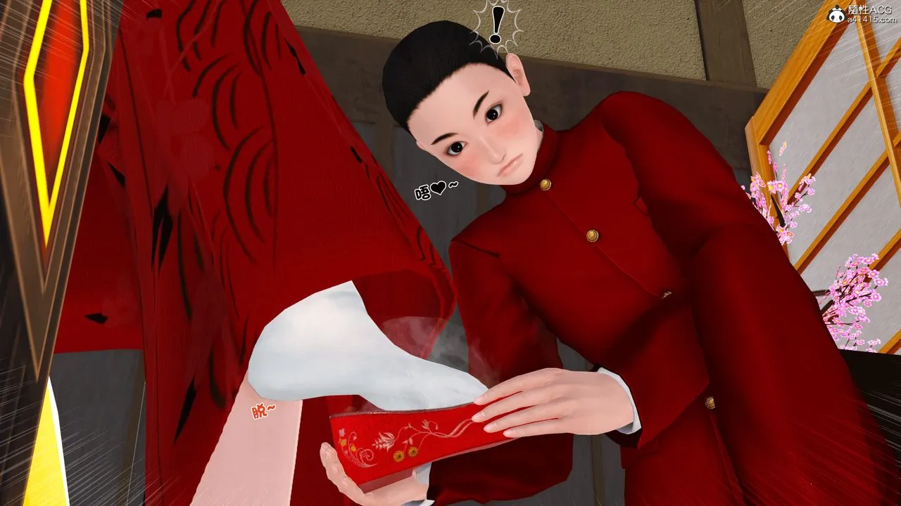 [3D]新嫁母 - 第03话 - page 42