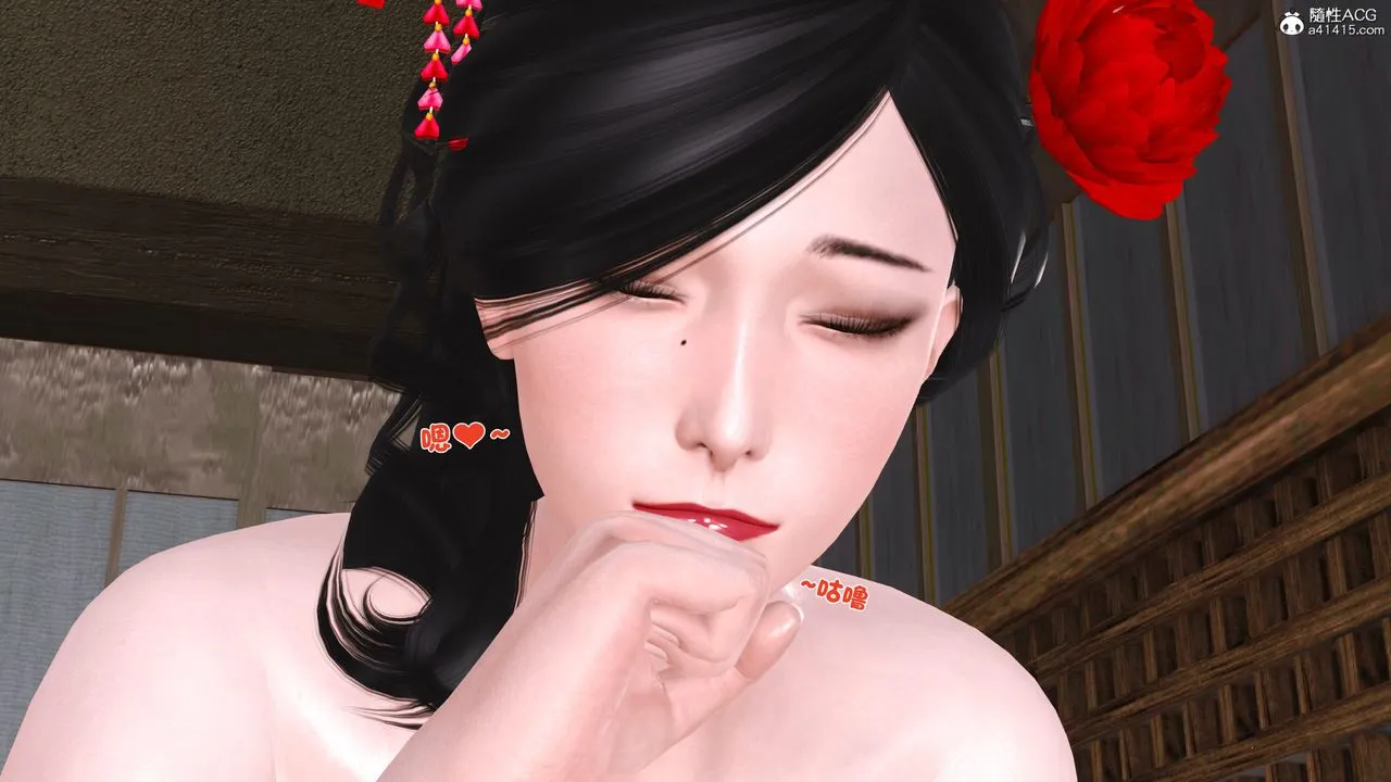 [3D]新嫁母 - 第03话 - page 102