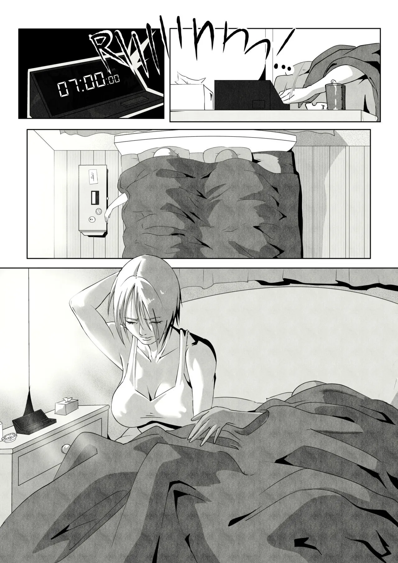 [UselessBegging] GNO .01 [Chinese] [chtgpt机翻] - 全集 - page 3
