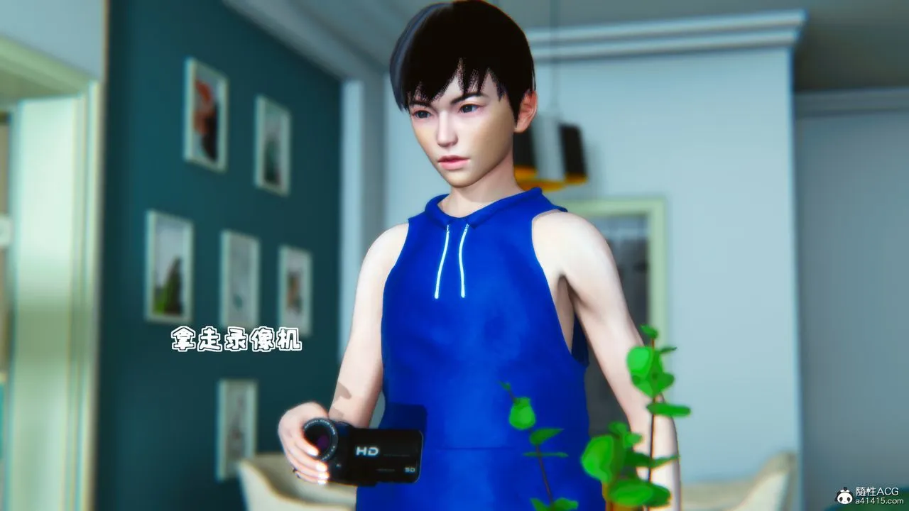 [3D]母与友母 - 第03话 - page 61