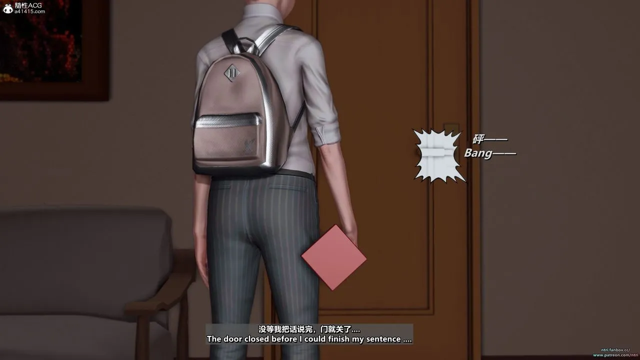 [3D]短篇-出轨后的理想妈妈 - 第01话 - page 15