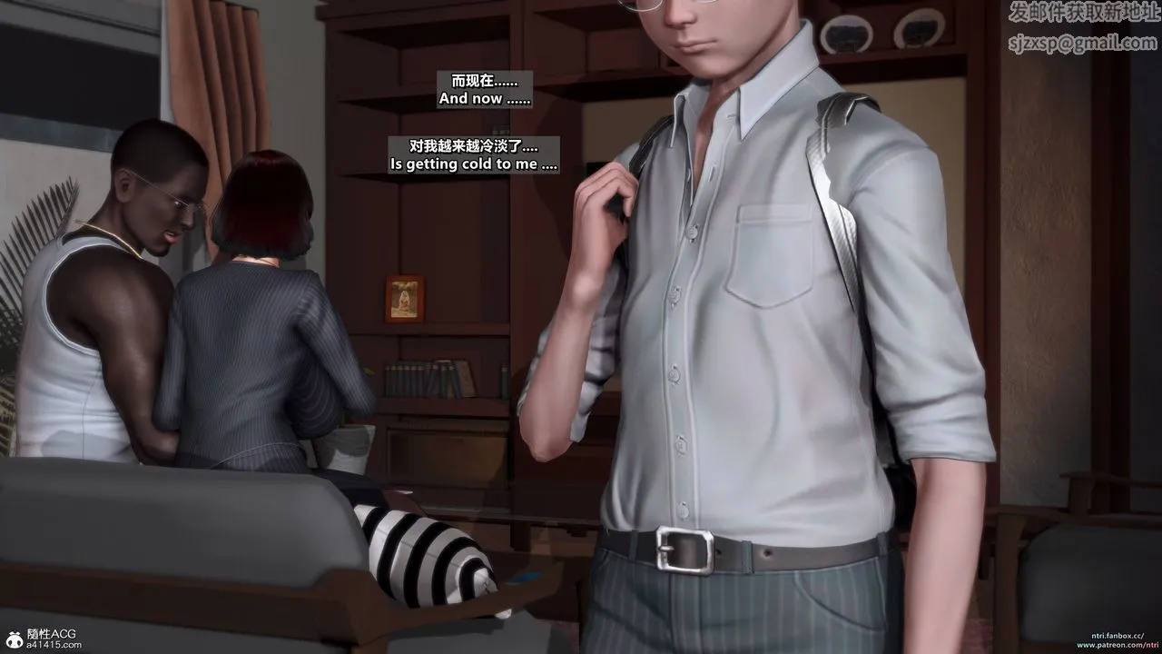[3D]短篇-出轨后的理想妈妈 - 第01话 - page 24