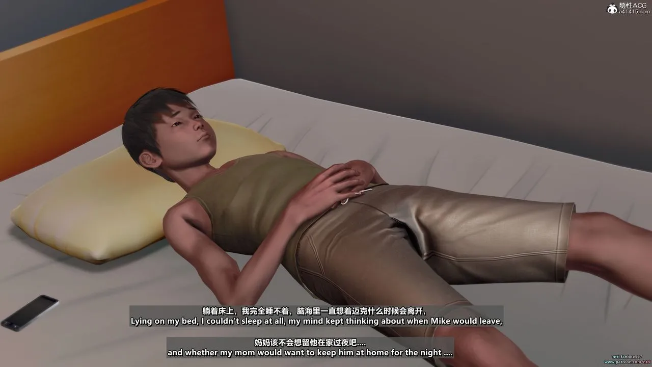 [3D]短篇-出轨后的理想妈妈 - 第01话 - page 25