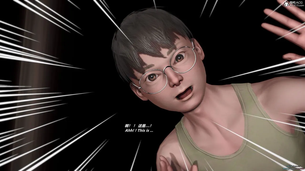 [3D]短篇-出轨后的理想妈妈 - 第01话 - page 29