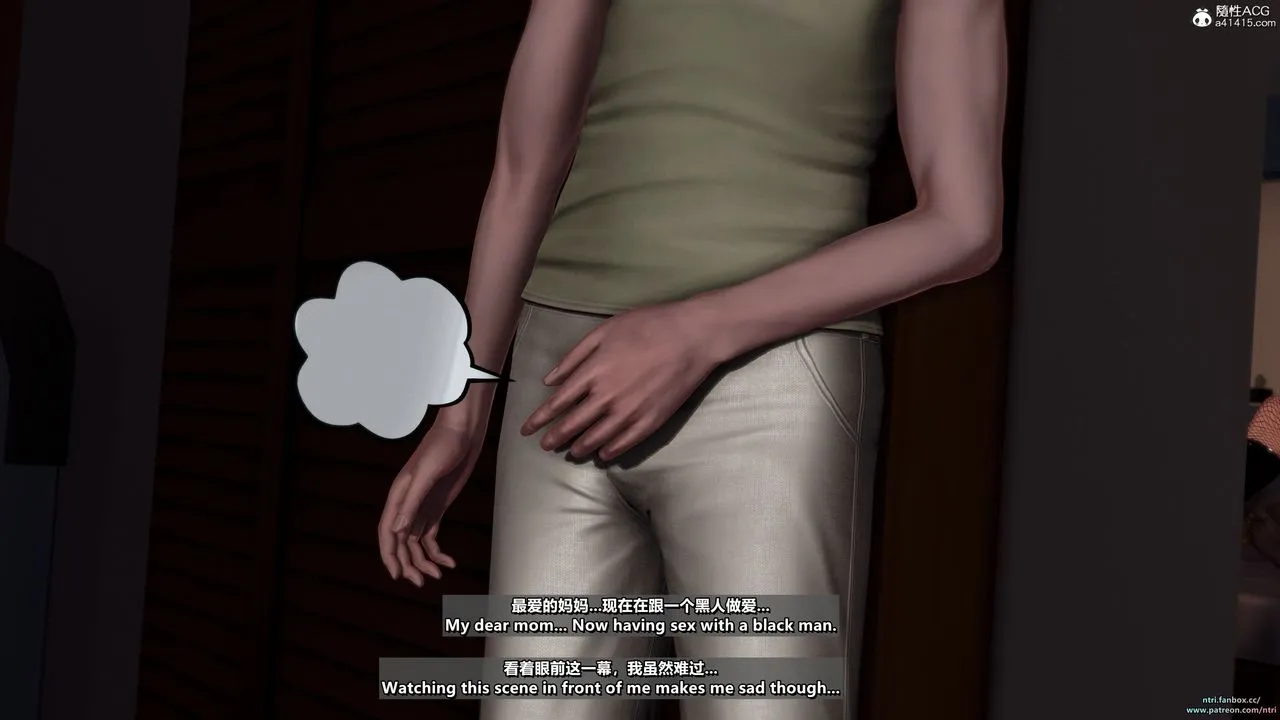 [3D]短篇-出轨后的理想妈妈 - 第01话 - page 39