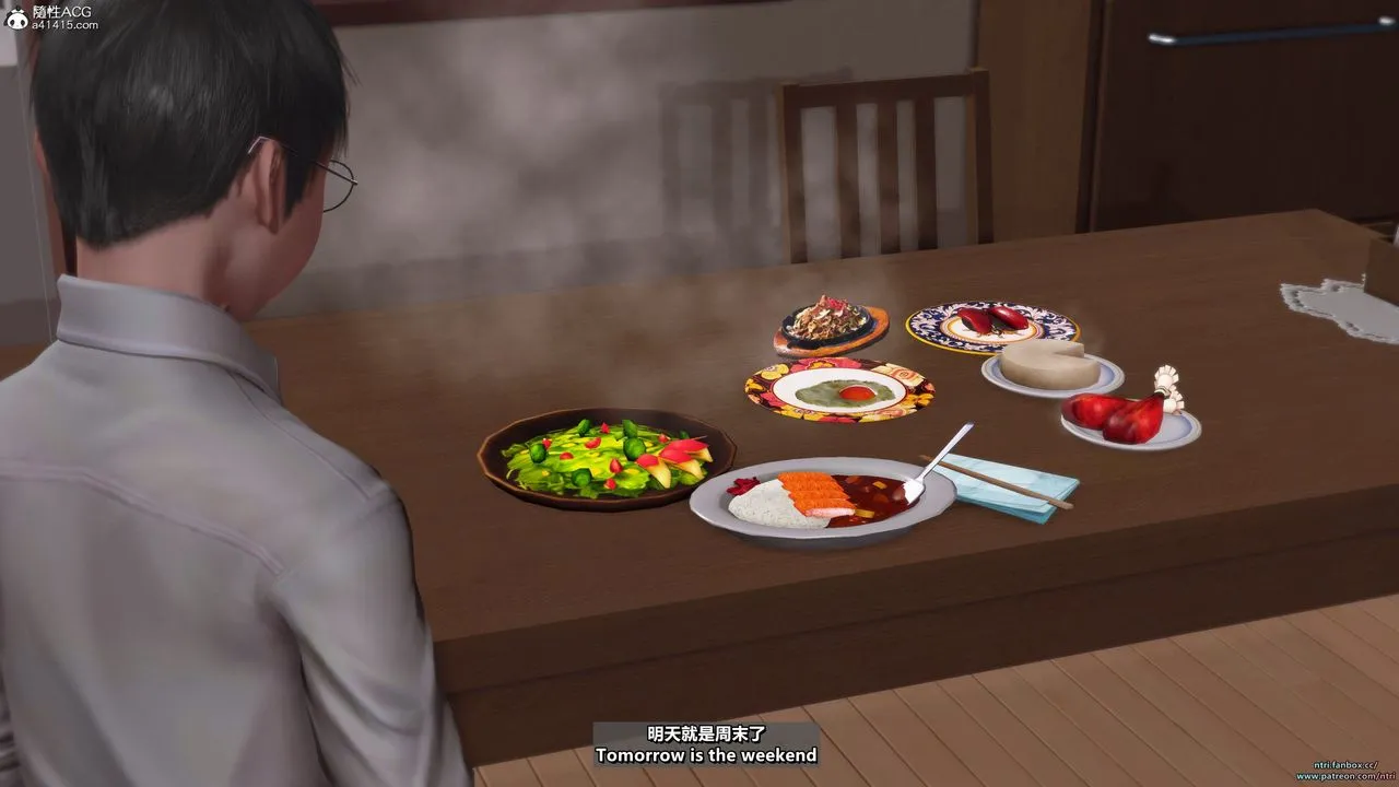[3D]短篇-出轨后的理想妈妈 - 第01话 - page 56