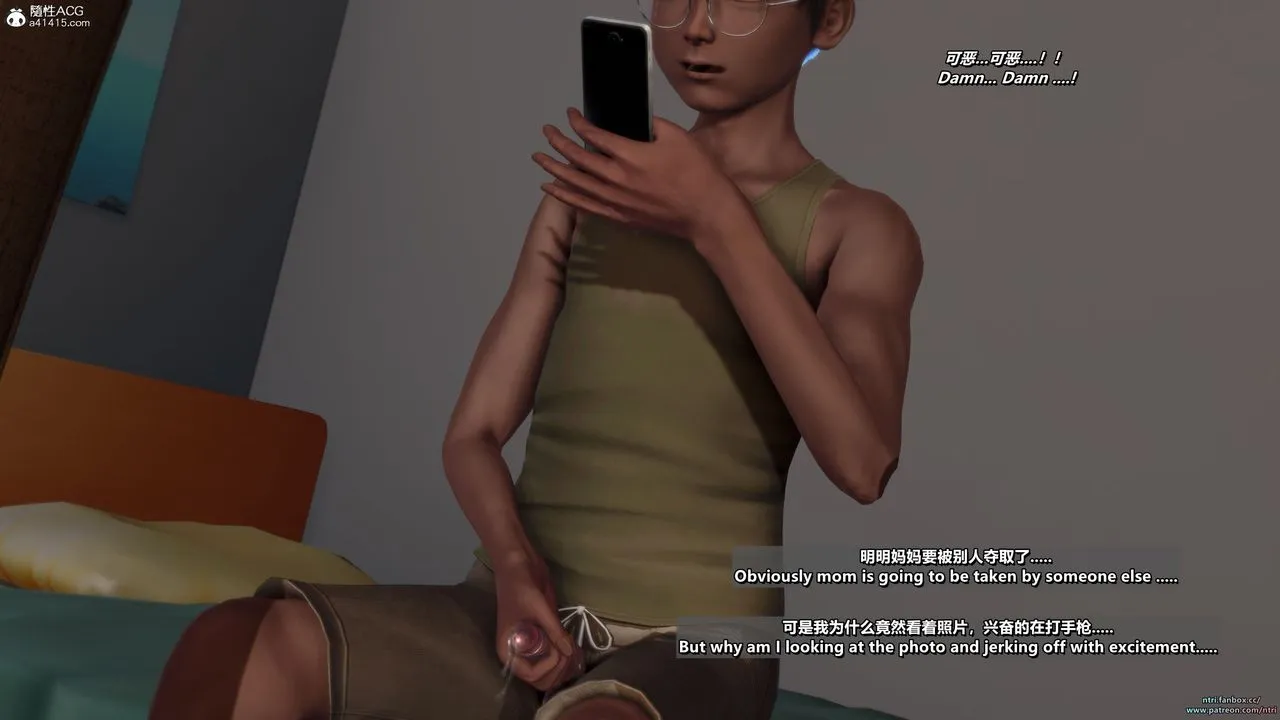 [3D]短篇-出轨后的理想妈妈 - 第01话 - page 77