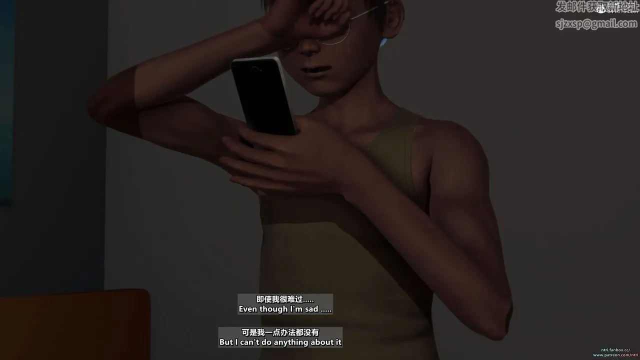 [3D]短篇-出轨后的理想妈妈 - 第01话 - page 78