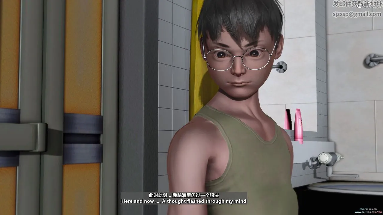 [3D]短篇-出轨后的理想妈妈 - 第01话 - page 88