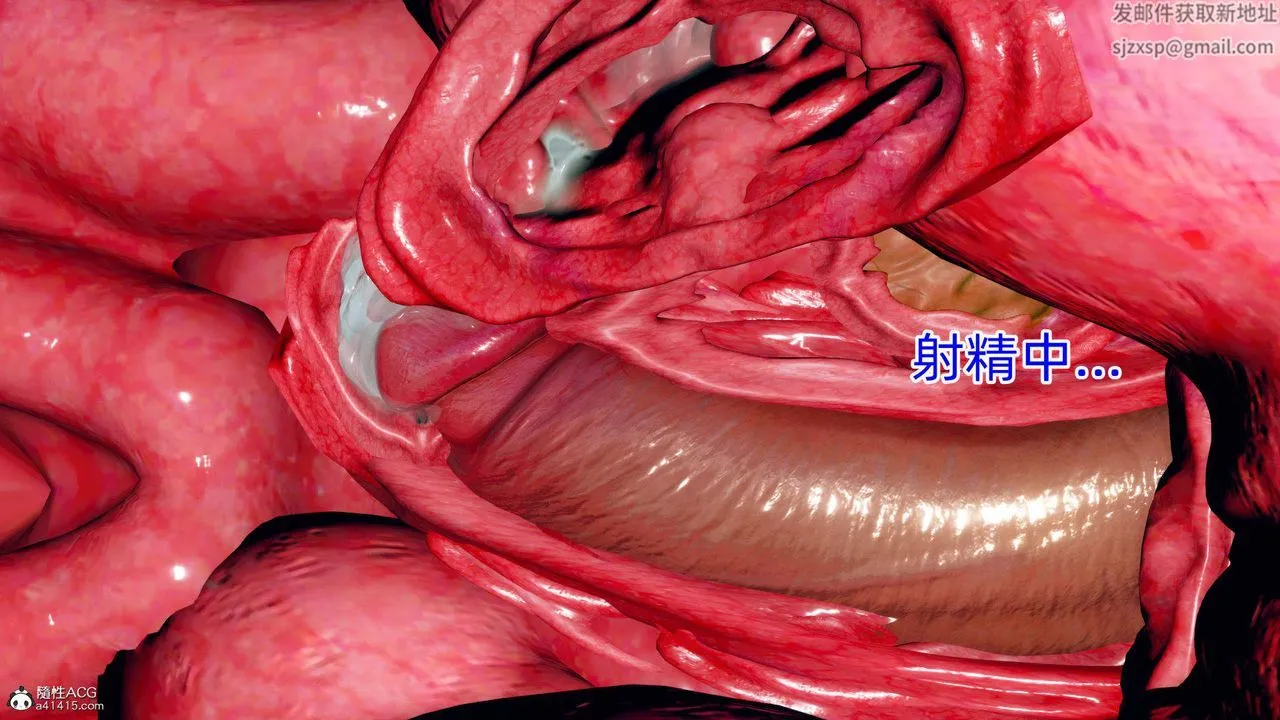 [3D]在你妈妈傢 - 第14话 - page 117