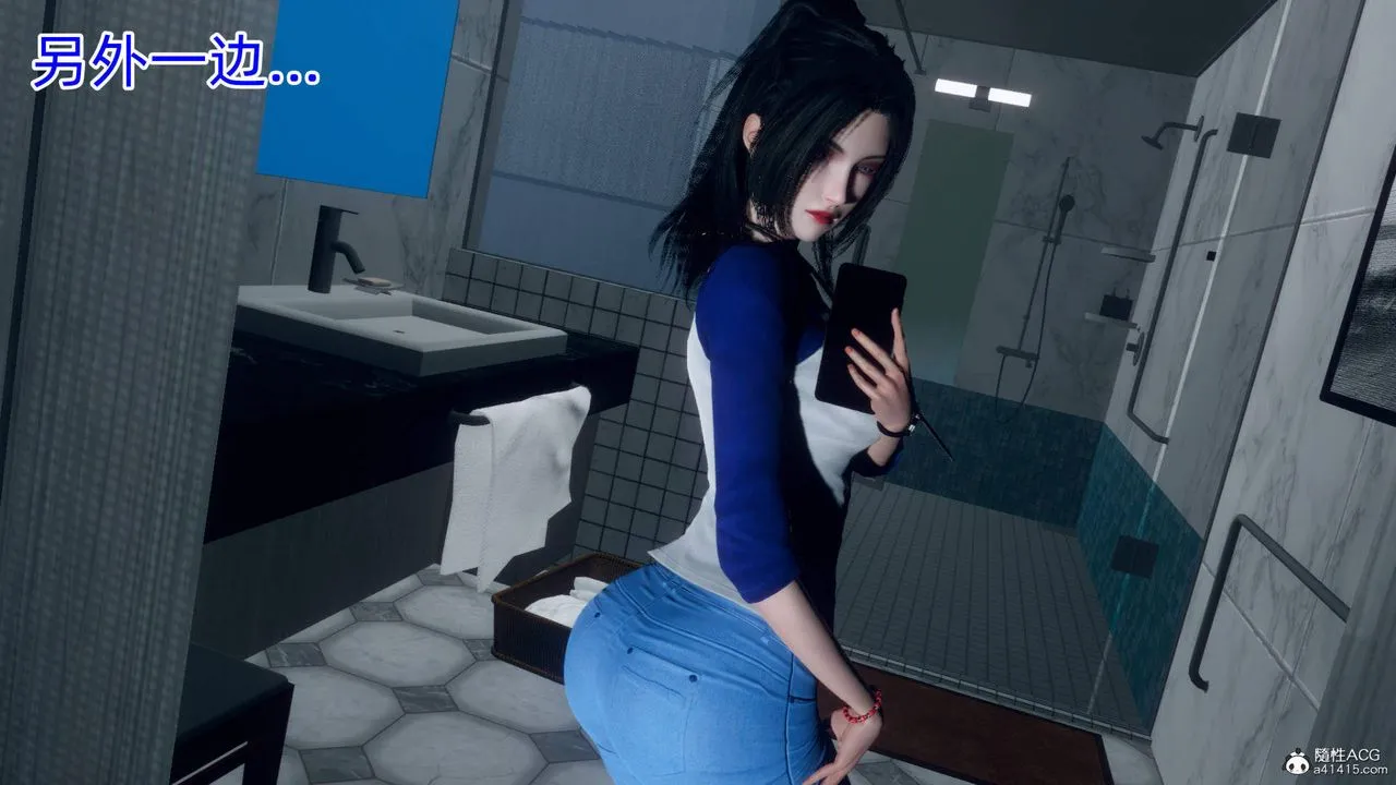 [3D]在你妈妈傢 - 第14话 - page 128