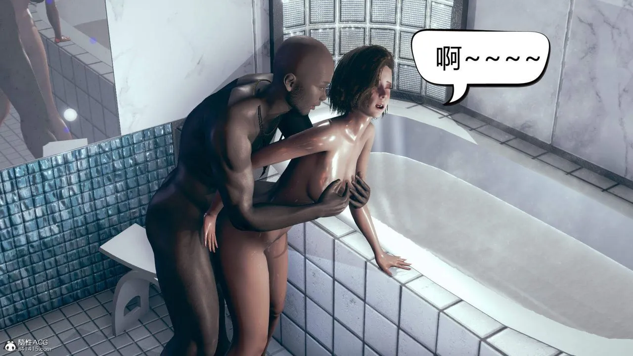[3D]在你妈妈傢 - 第03话 - page 122