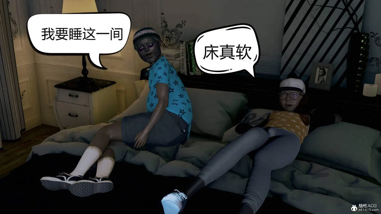 [3D]在你妈妈傢 - 第01话 - page 49