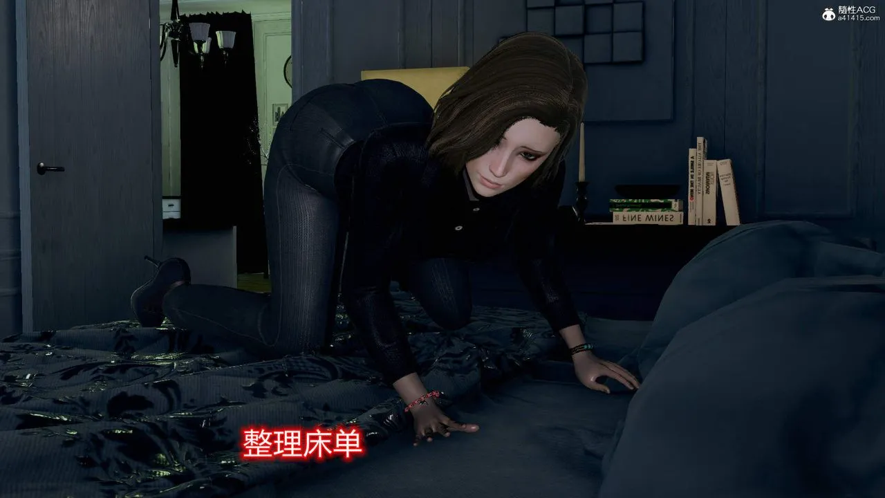 [3D]在你妈妈傢 - 第01话 - page 85