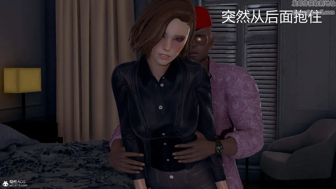 [3D]在你妈妈傢 - 第01话 - page 104