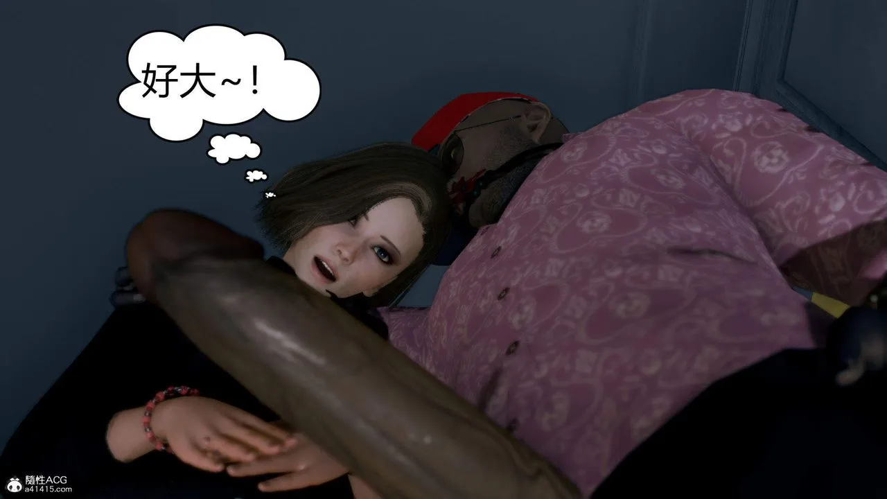 [3D]在你妈妈傢 - 第01话 - page 110