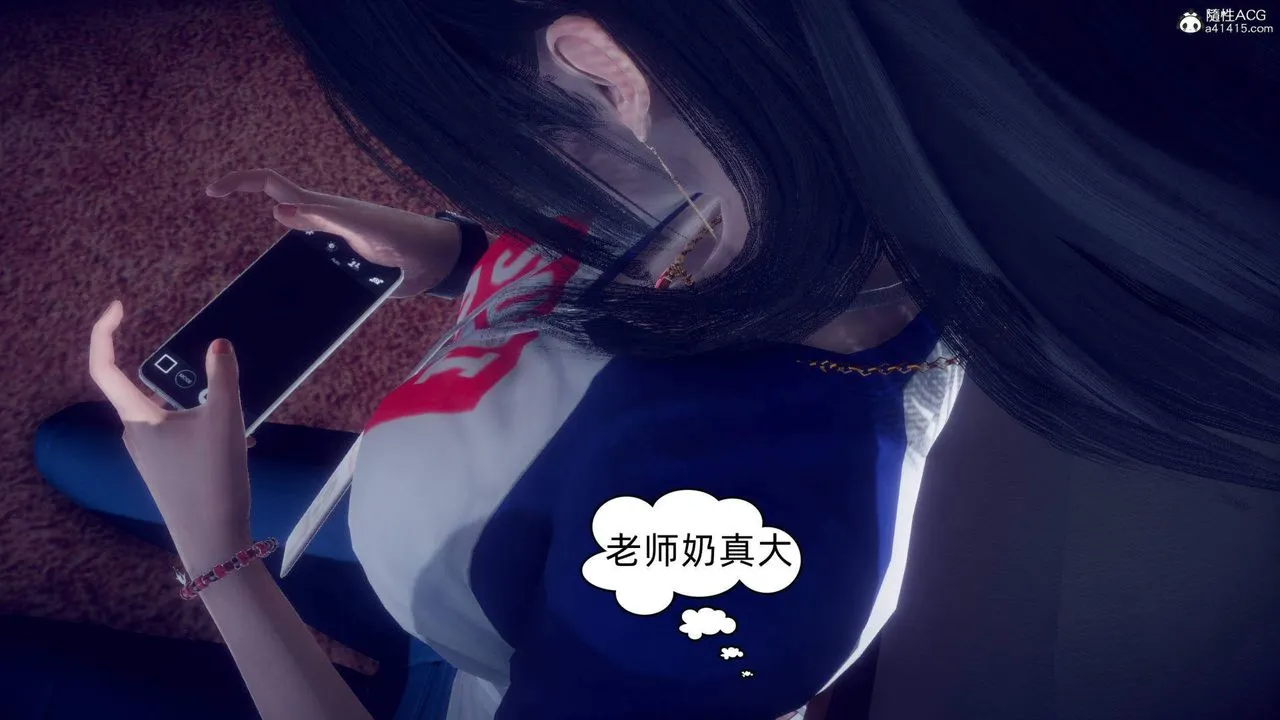 [3D]在你妈妈傢 - 第16话 - page 25