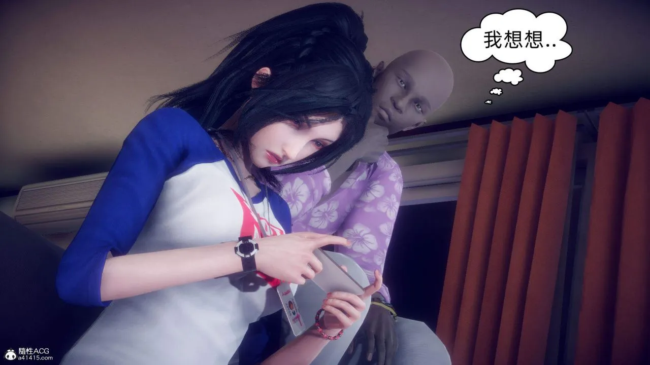 [3D]在你妈妈傢 - 第16话 - page 28