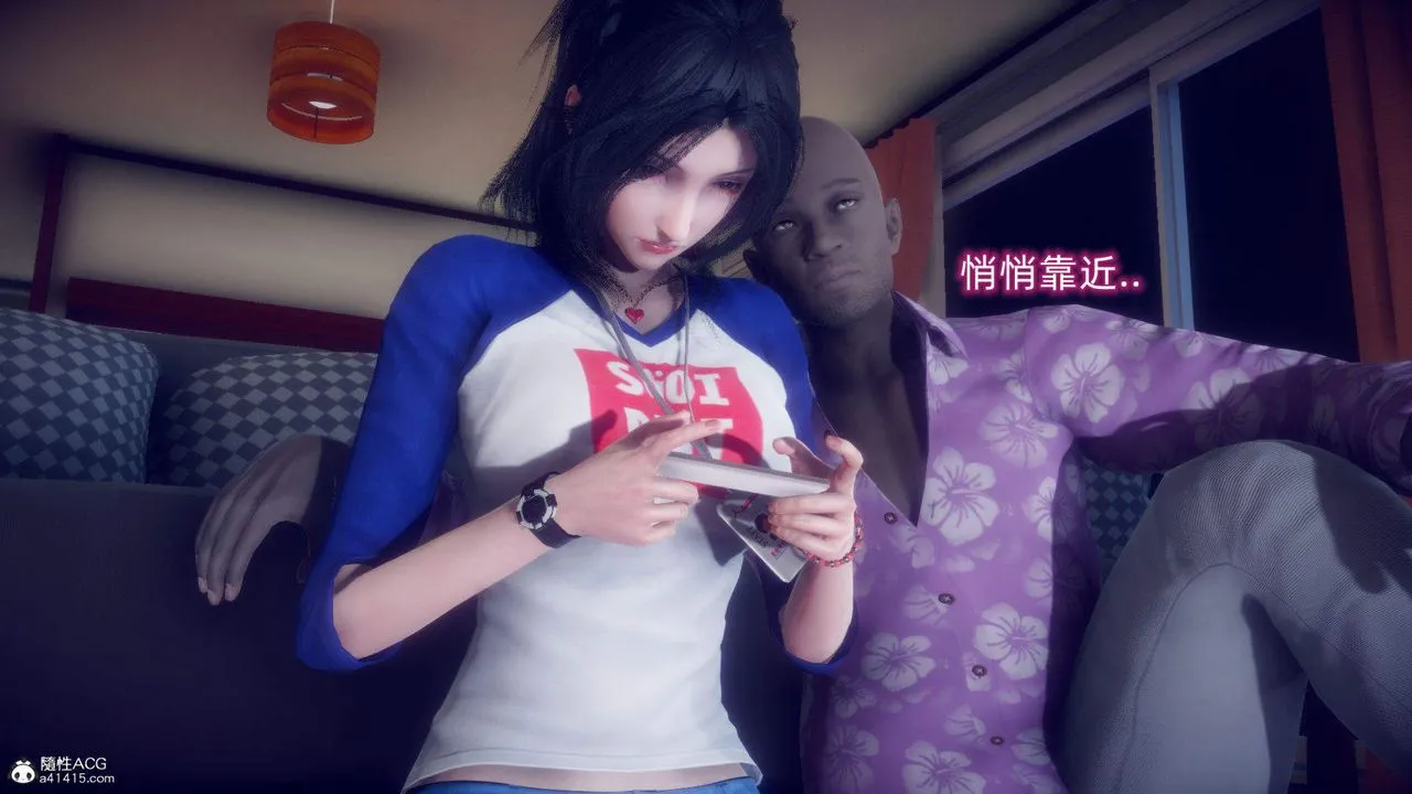 [3D]在你妈妈傢 - 第16话 - page 32