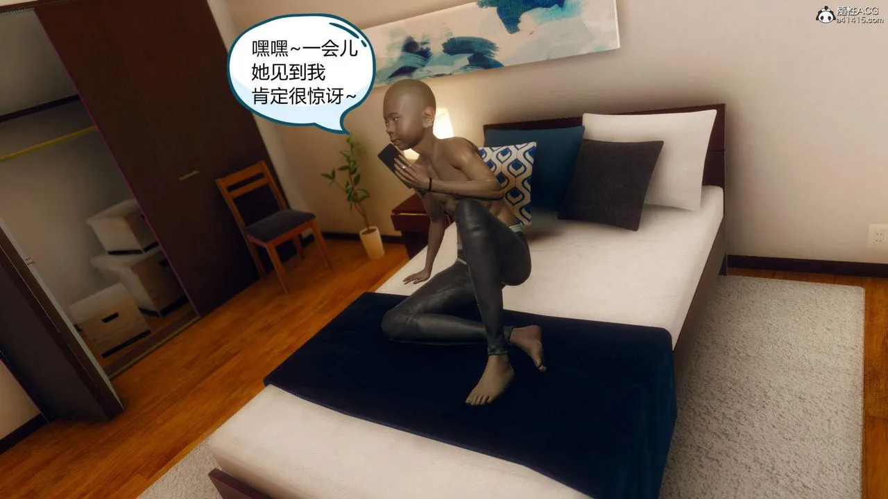 [3D]在你妈妈傢 - 第16话 - page 100