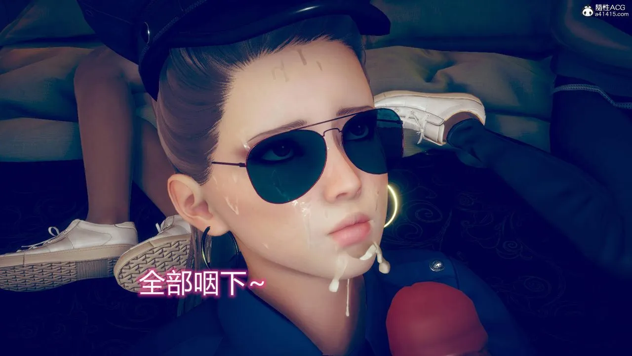 [3D]在你妈妈傢 - 第11话 - page 57